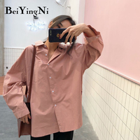 Beiyingni 2020 wiosna jesień kobiety koszule biały zwykły luźne ponadgabarytowych bluzki bluzki damskie luźne BF koreański styl Blusas kieszenie 4